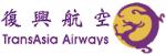 TransAsia Airways